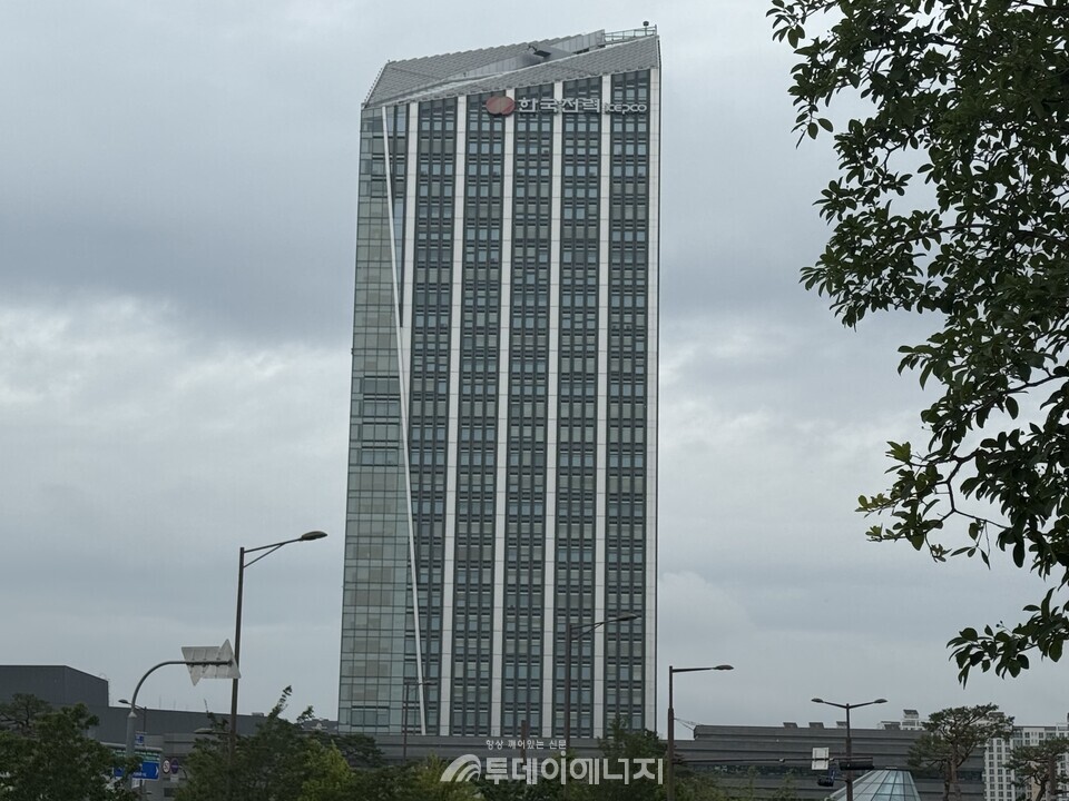 전남 나주 한전 본사 전경  /  박명종 기자