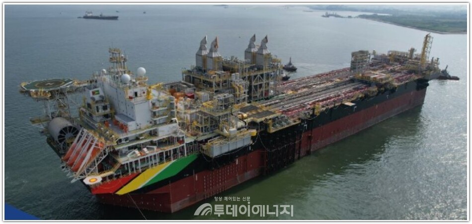 MODEC FPSO