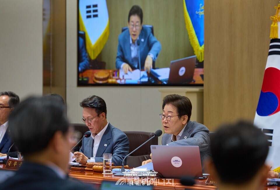 이재명 대통령이 지난 16일 열린 제31회 국무회의에서 발언하고 있다./ 대통령실 제공