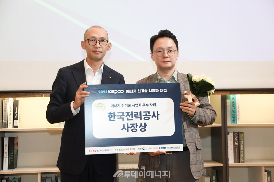 최우수상 수상 사진 체결식 / 렉스이노베이션 제공