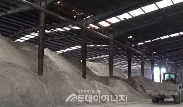 중국의 수산화리튬 저장 시설/출처 KTV