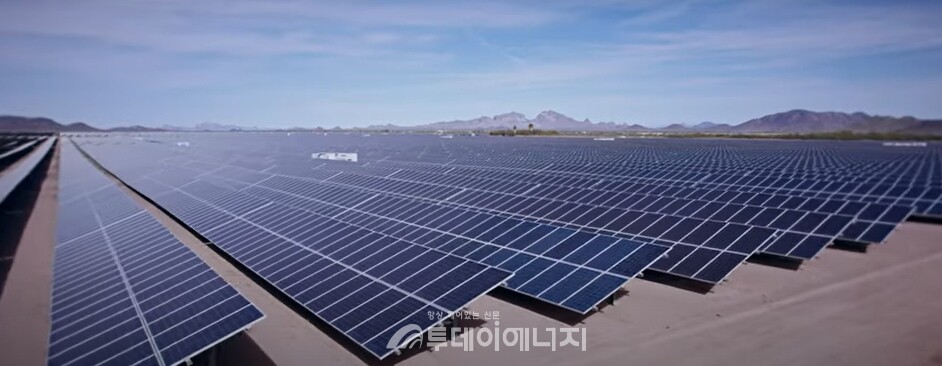 미국 태양광 발전 단지/ACP 제공