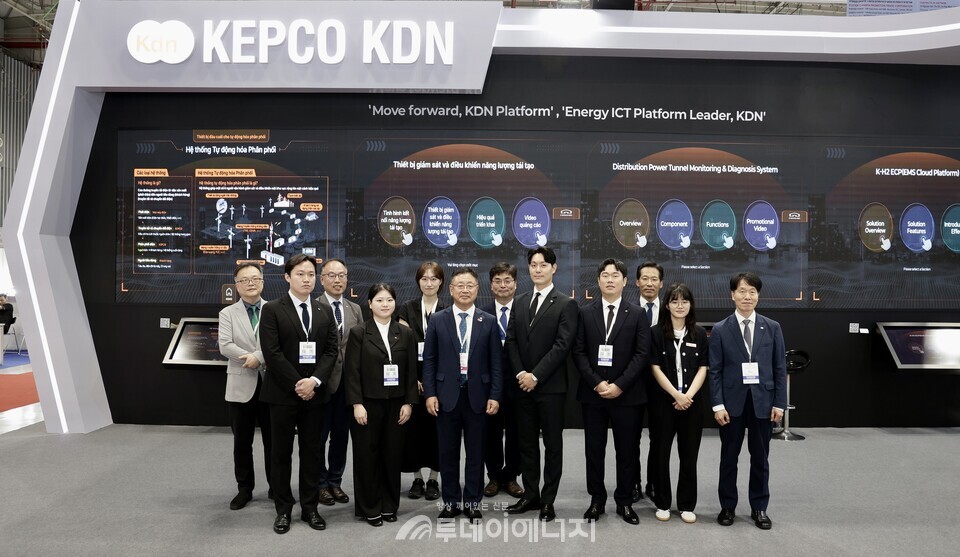 VIETNAM ELECS 2025에 참가한 한전KDN 관계자들 / 한전KDN 제공