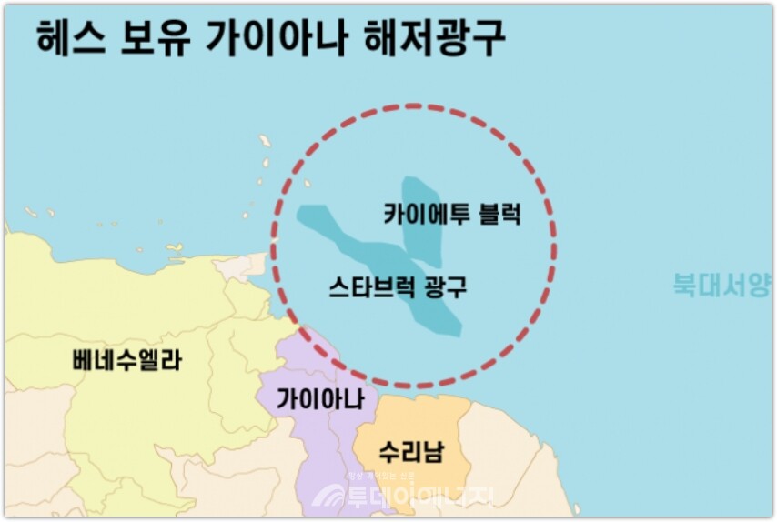 헤스 보유 가이아나 해저 광구 