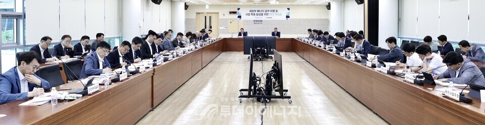 20250722 - 한전KDN, 전사 리더워크숍 진행 모습 / 한전 KDN 제공