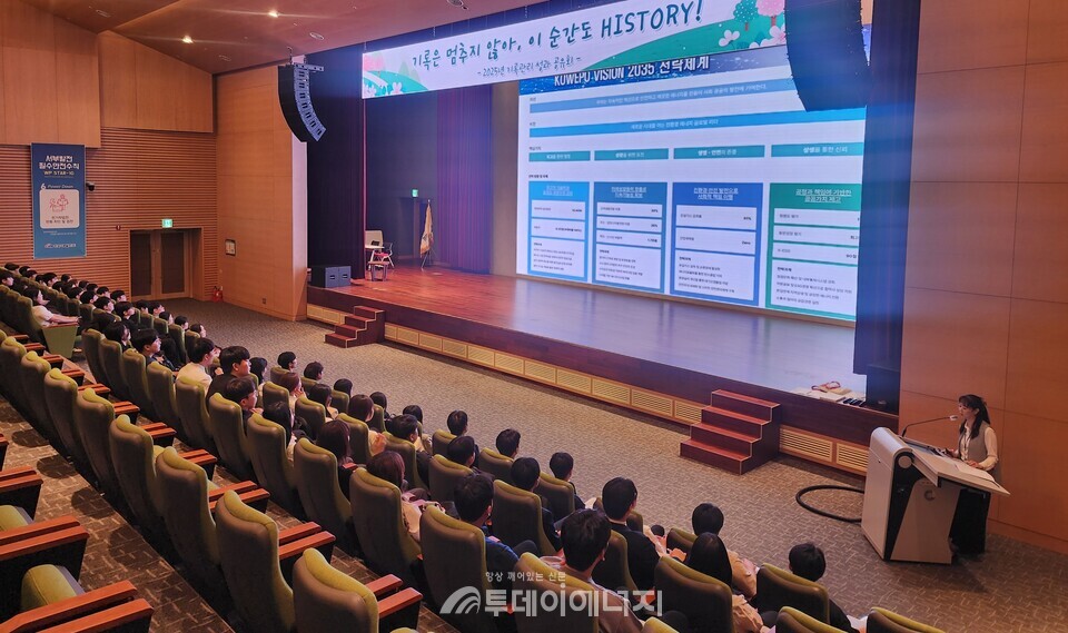 서부발전은 ‘2025년 제1차 체험형 청년인턴채용’ 결과 144명의 인턴사원을 채용했다고 23일 밝혔다./한국서부발전 제공