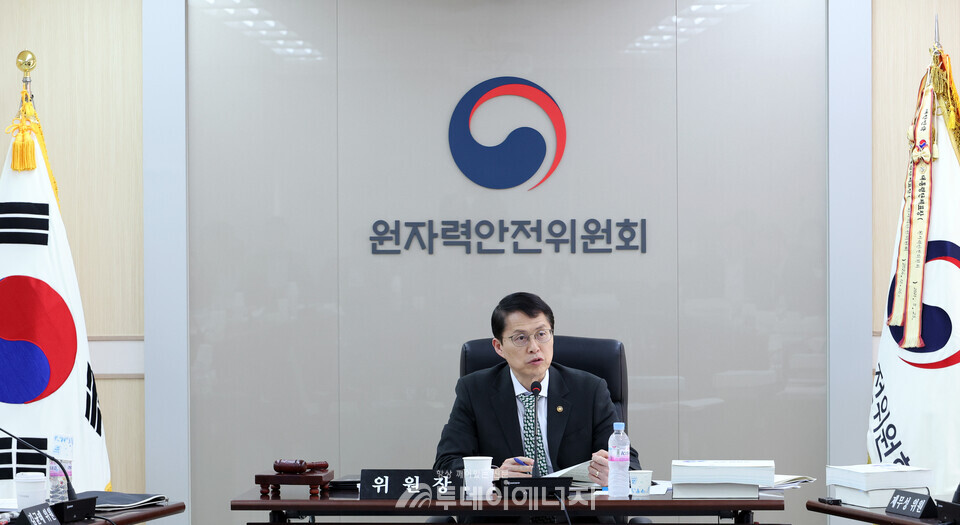 제210회 회의 모습/원자력안전위원회 자료 