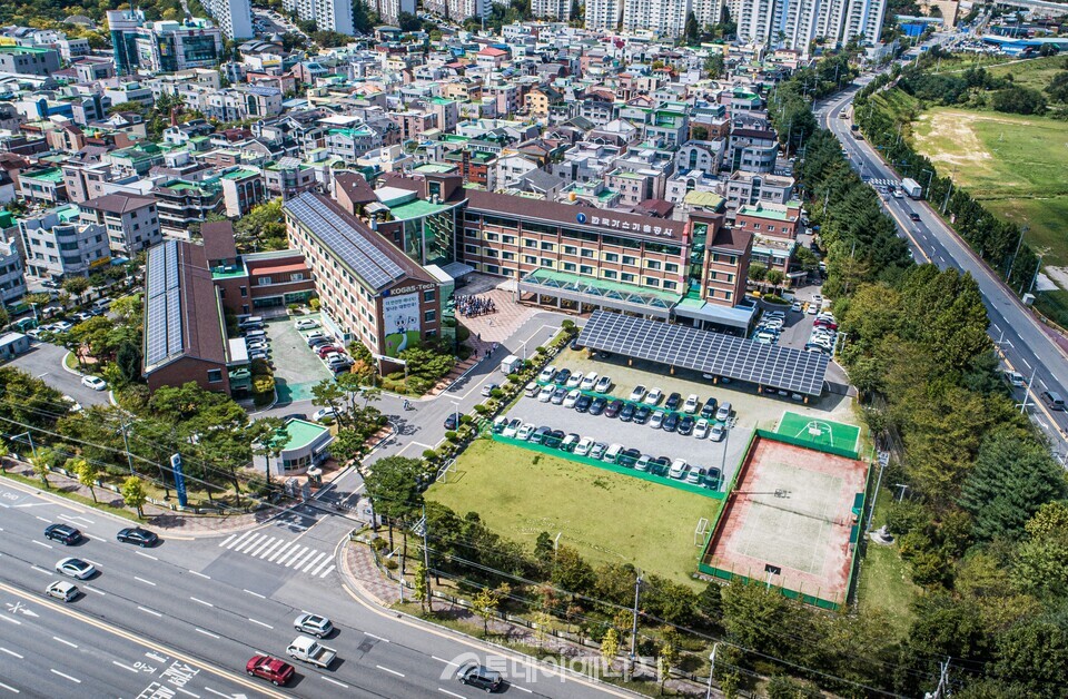 가스기술공사 본사 전경