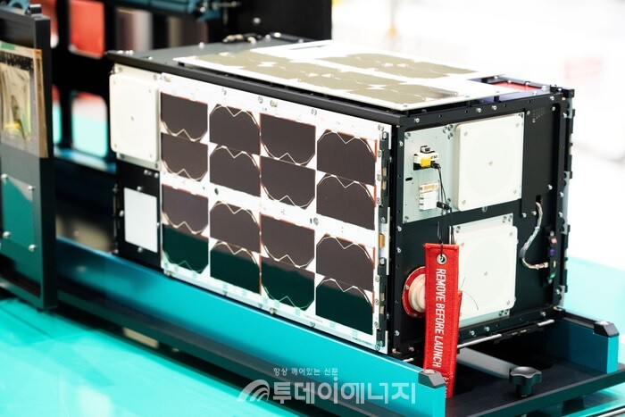 경기기후위성./ 경기도 제공