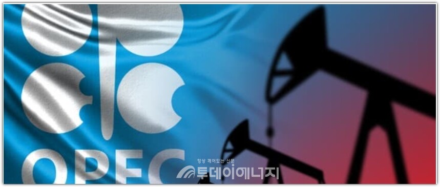 25일 금요일 국제유가는 3주 최치로 하락했다. /AI 생성 이미지