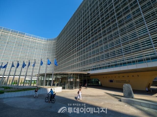 유럽연합 집행위원회 본부./ 유EU 집행위원회 홈페이지