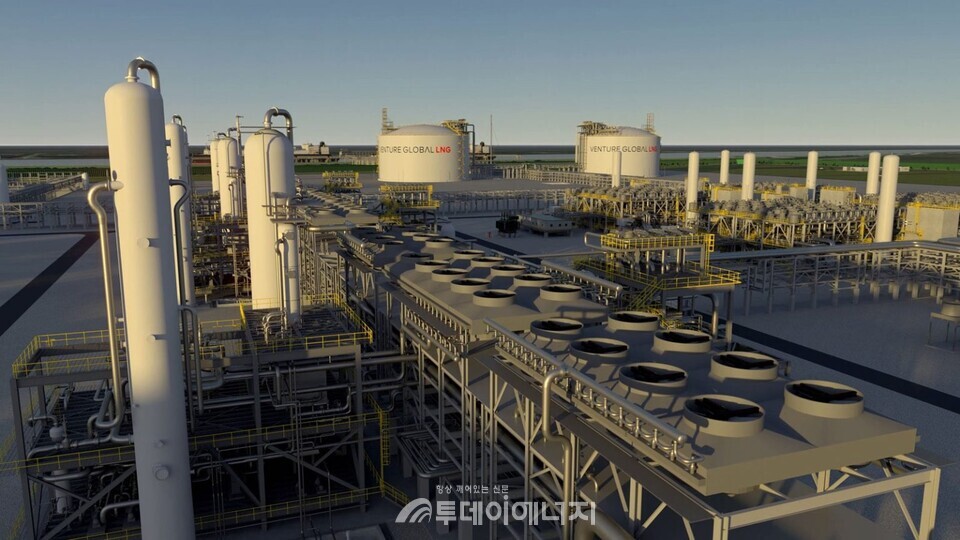 CP2 LNG./벤처 글로벌 LNG 제공