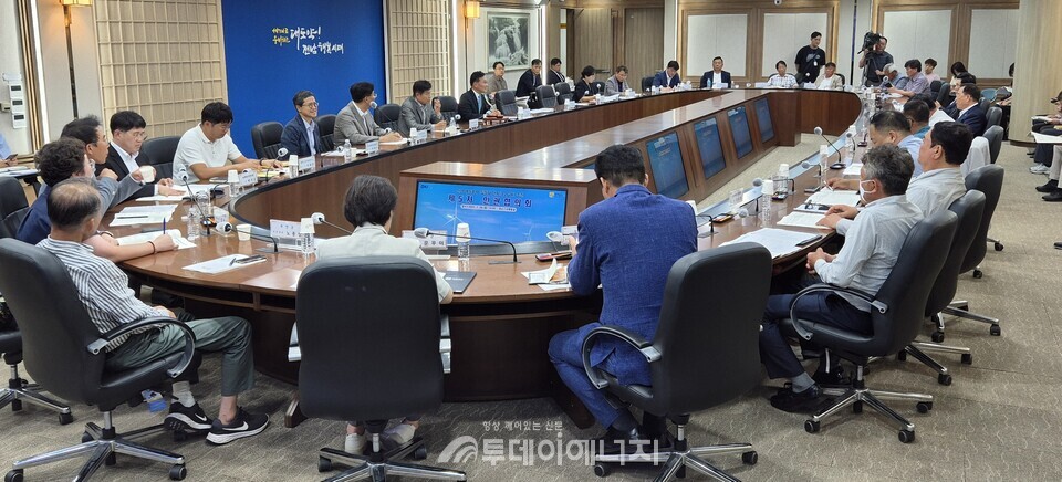신안해상풍력 집적화단지 추진 제5차 민관협의회 모습/전남도 제공
