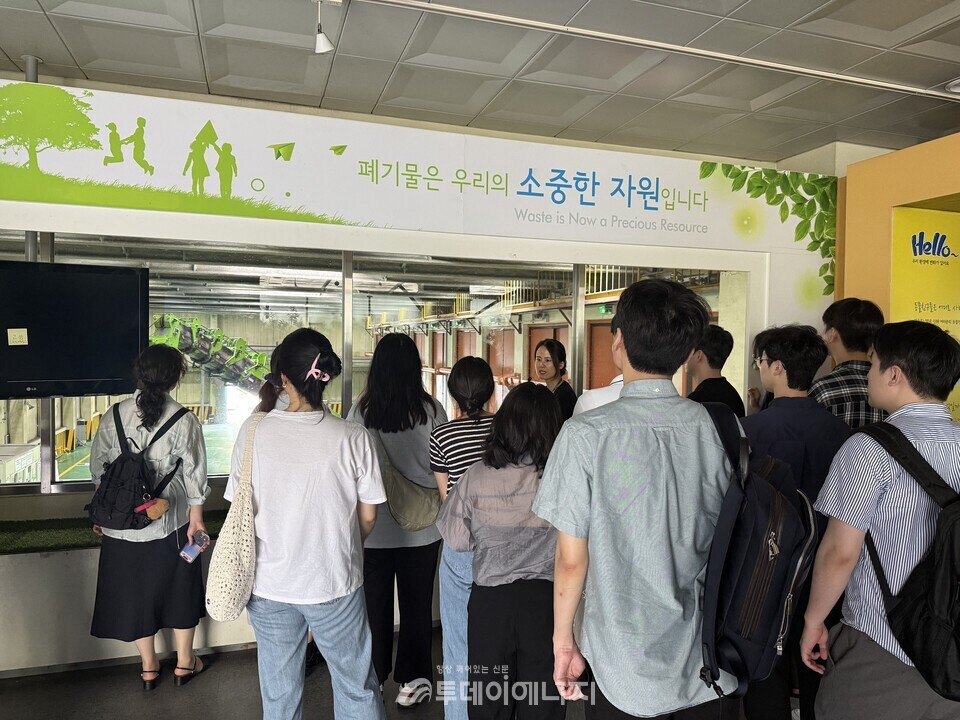 애기평 신임지원들이 서울에너지드림센터를 방문 체험을 하는  시간을 가졌다./에기평  제공