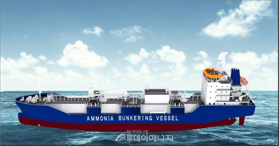 암모니아 벙커링선