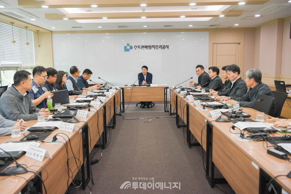 수도권매립지관리공사는 5일 협력업체 대표들과 함께 산업재해 예방 합동 간담회를 개최했다고 밝혔다./ 수도권매립지관리공사 제공