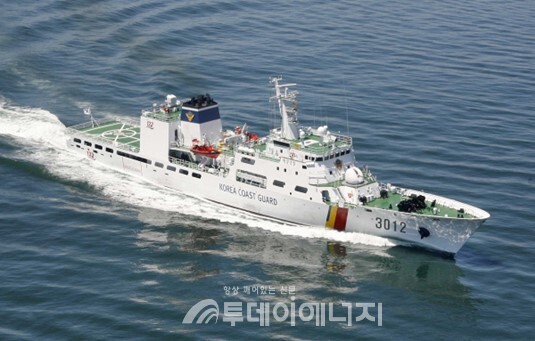 해양경찰청 태평양급 경비함 3012함
