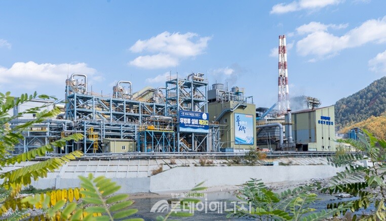 영풍 석포포제련소 1공장 및 무방류 시스템 전경./ 영풍 제공
