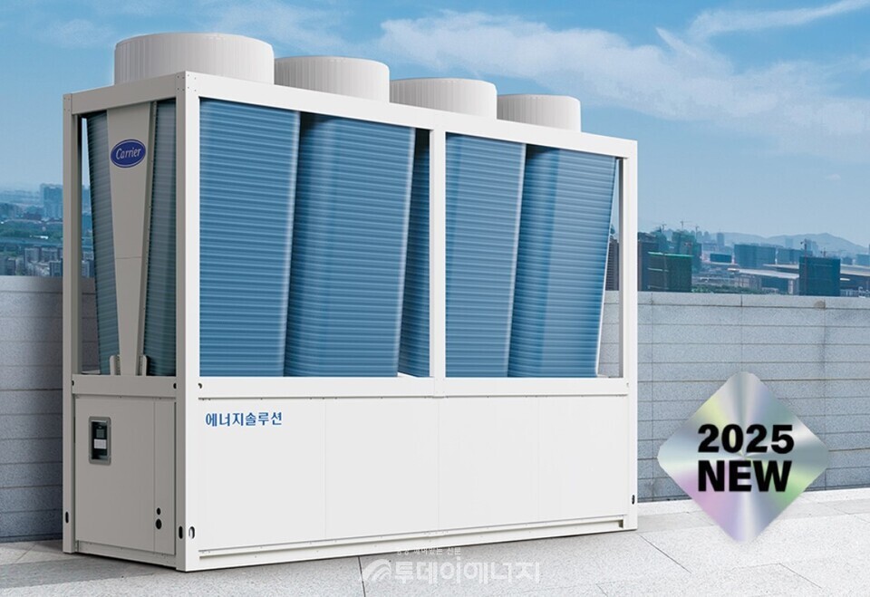 오텍캐리어가 자체 개발한 에코 히트펌프 솔루션 생산을 본격 시작했다./출처 오텍캐리어.