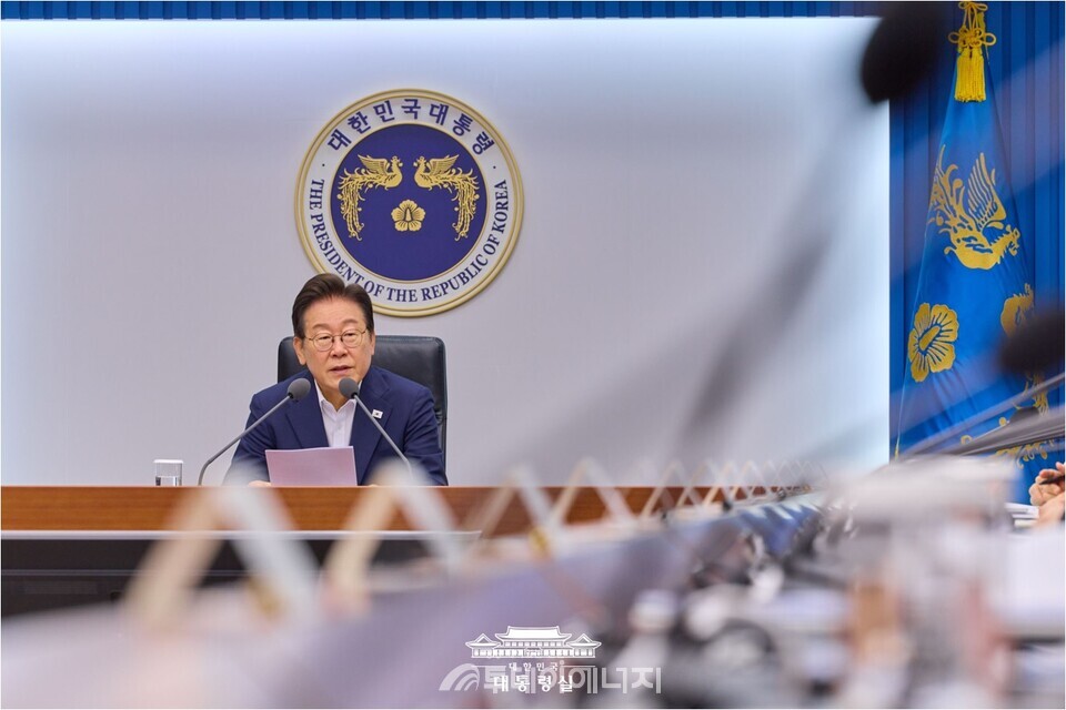 이재명 대통령이 지난달 30일 제3차 비상경제점검TF회의에서 발언하고 있다./ 대통령실 홈페이지