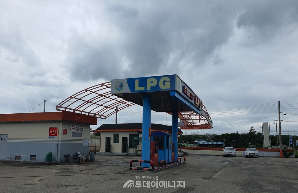 LPG 충전소/신영균 기자