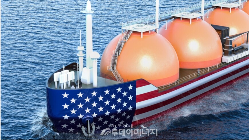 미국의 LNG 생산여력 확장은 유럽·아시아 시장에서의 가격 경쟁력 강화와 공급망 안정성에 큰 역할을 할 것으로 기대된다.
