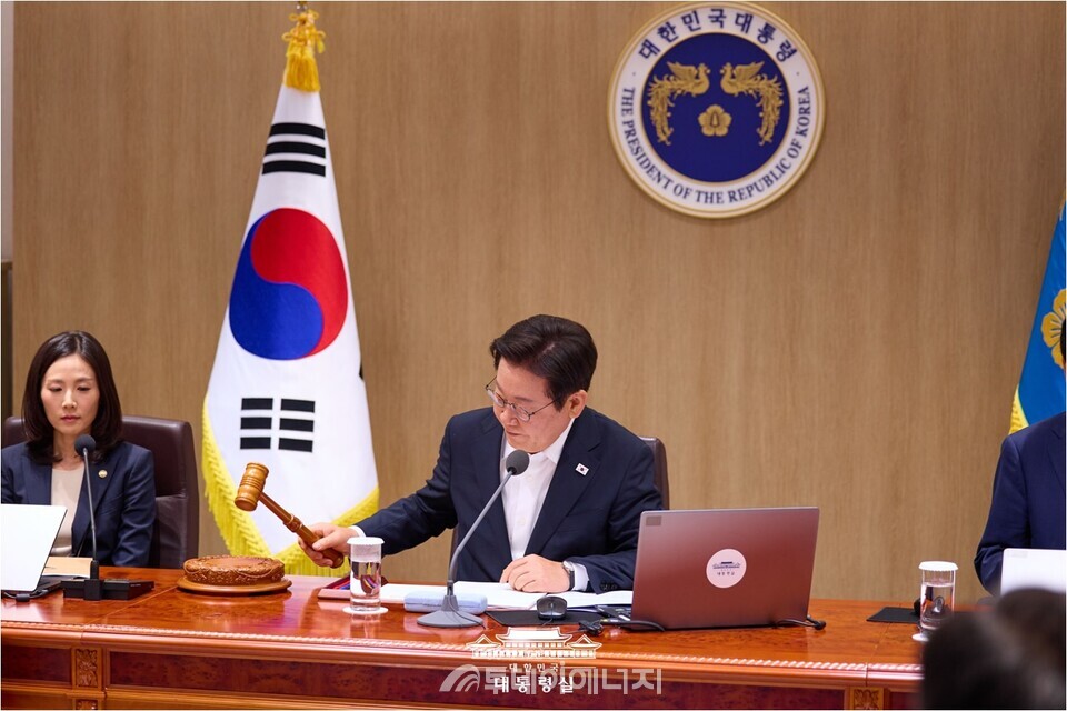 이재명 대통령이 지난 11일 오전 국무회의에서 광복절 특별사면을 의결했다./ 대통령실 홈페이지