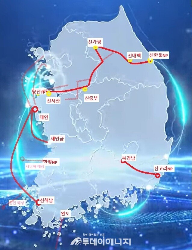 서해안HVDC 사업도./ 투데이에너지 편집