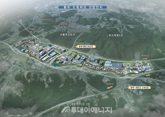 중주드림파크 산업단지 조감도/충주시 자료