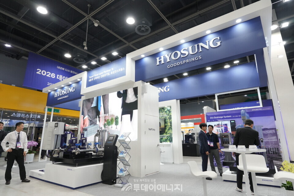 효성굿스프링스의 부스 전경. / 효성굿스프링스 제공.