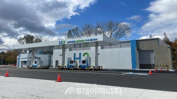 울산명촌 수소충전소/울산시 제공