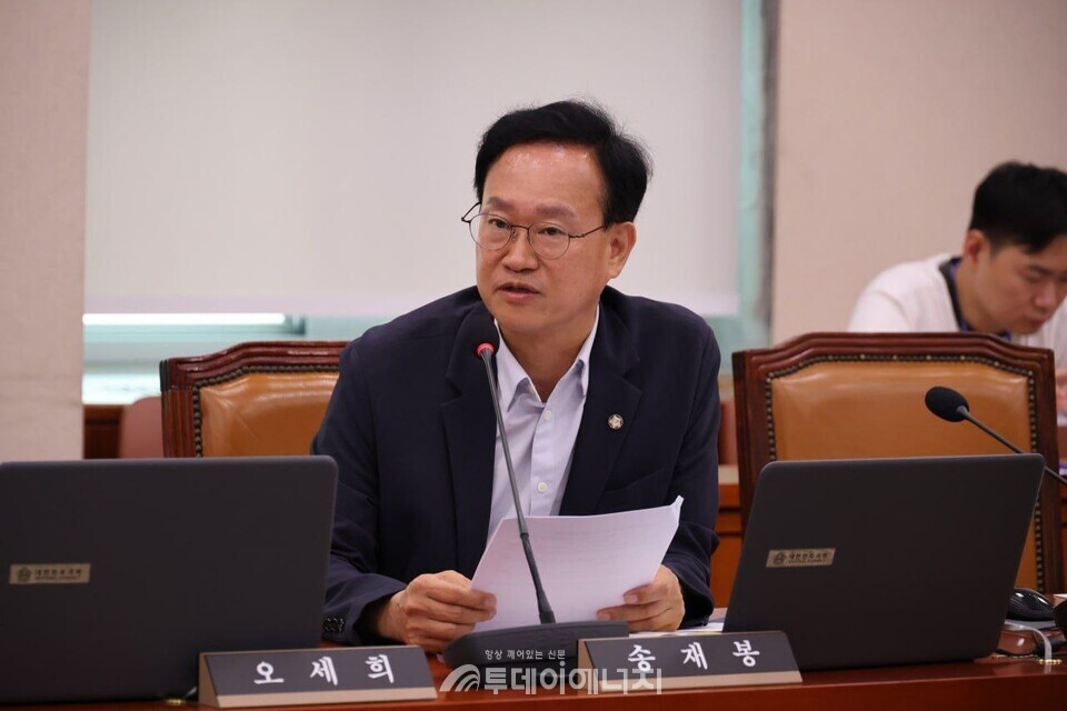 국회의원 송재봉 / 송재봉 의원실 제공