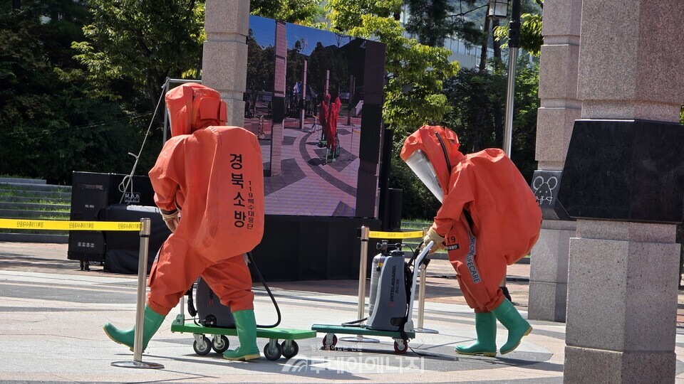 대구지방환경청이 20일 경주시와 공동으로 2025 을지연습 실제 훈련을 실시했다./ 대구지방환경청 제공