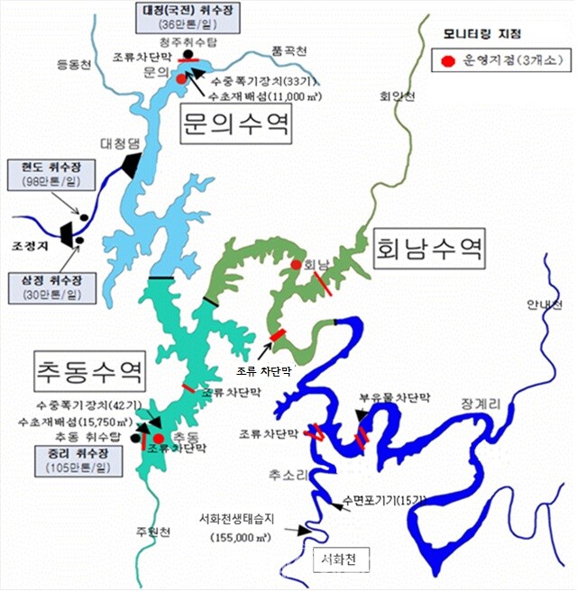 대청호 제원 및 유역도./ 금강유역환경청 제공