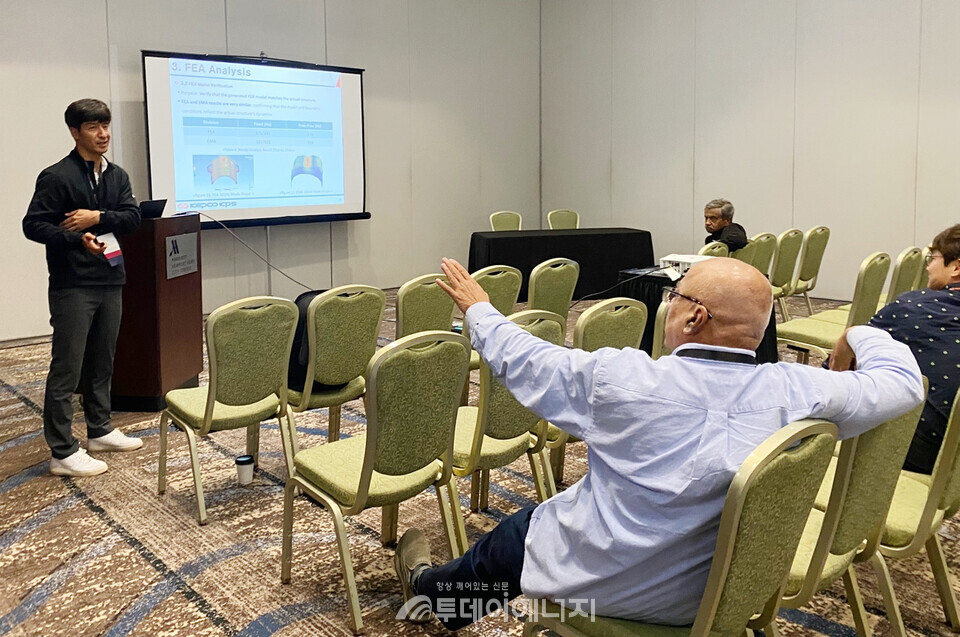 한전KPS 미국 학회 발표 /  한전 KPS 제공