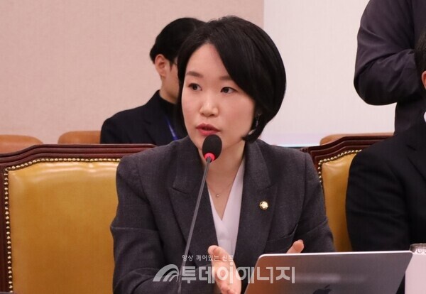 이소영 의원./ 이소영 의원실