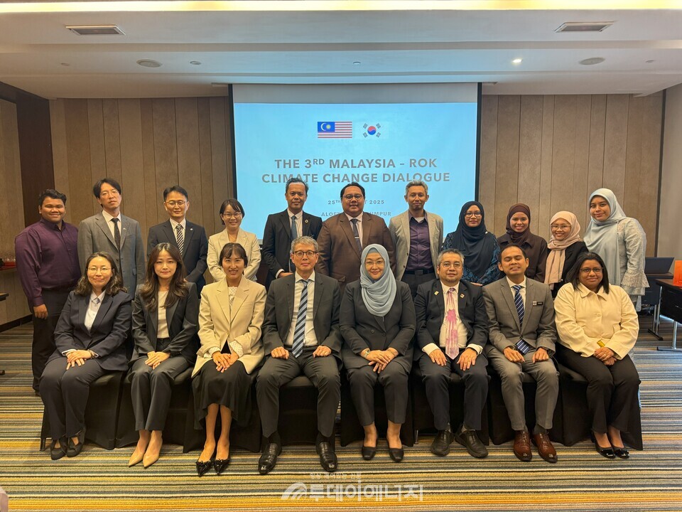 25일 말레이시아 쿠알라룸푸르에서 ‘제3차 한-말레이시아 기후변화 대화’가 개최됐다./ 환경부 제공
