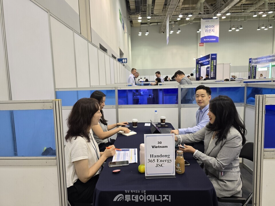 대신엠씨 수출상담 /투데이에너지