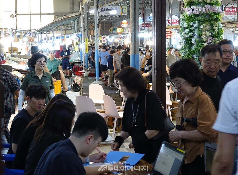 태안시장 모습/한국서부발전 제공