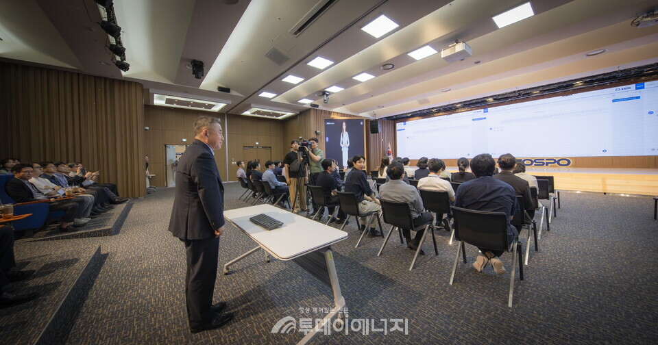 남부발전, 공공기관 최초 다목적 생성형 AI KEMI 공식 오픈/한국남부발전 제공