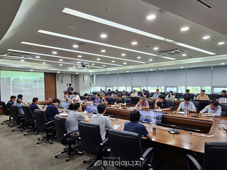 지난 27일 전북 완주군 한국전기안전공사 본사에서 정책 대응 TFT가 첫 회의를 가졋다. / 한국전기안전공사 제공