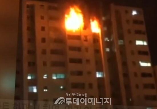 아파트 화재 현장/출처 KTV 국민방송