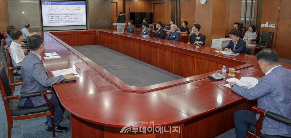 2025년 적극행정 우수사례 경진대회 수상식 진행모습 / 한전 KDN 제공