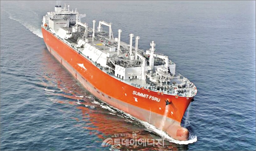 부유식 저장·재기화 설비(FSRU, Floating Storage and Regasification Unit) 