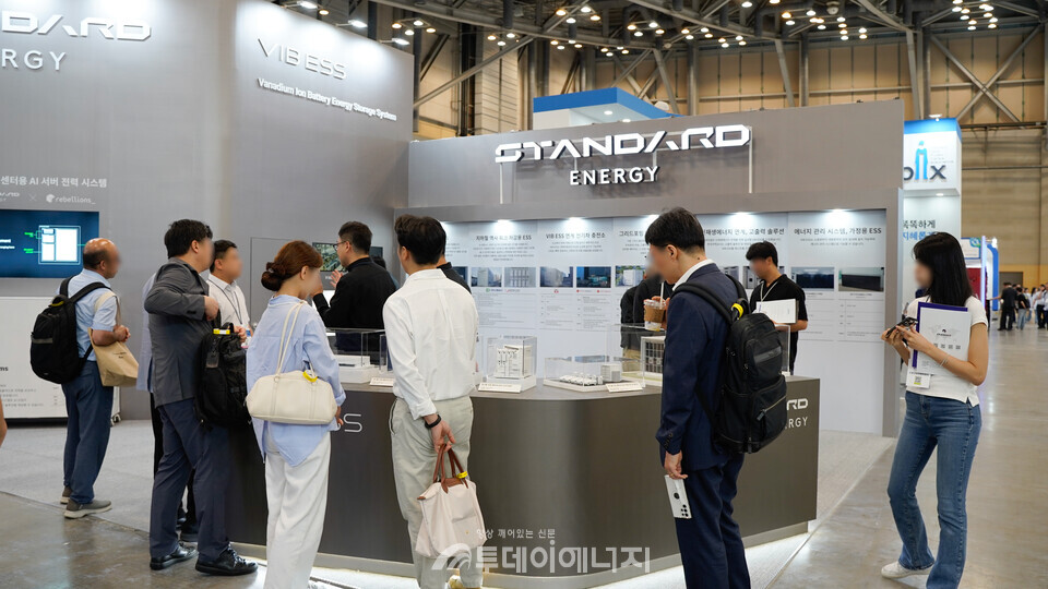2025 기후산업국제박람회 기간 중 벡스코 제1전시장에 마련된 스탠다에너지 부스 / 스탠다드에너지 제공