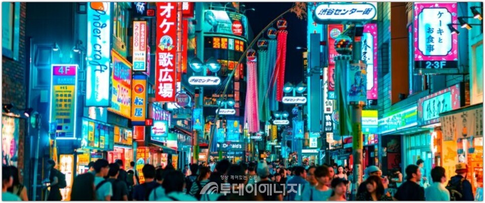 일본 도쿄 번화가