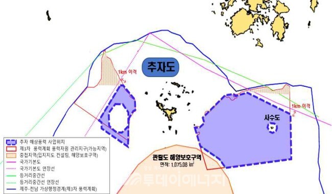 추자 사업 지역 위치도./제주에너지공사 제공
