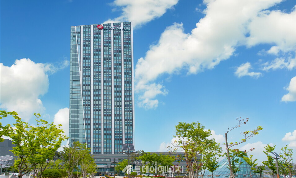 한전 전경 / 한전 제공