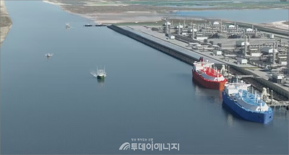 리오 그란데 LNG(Rio Grande LNG) 프로젝트