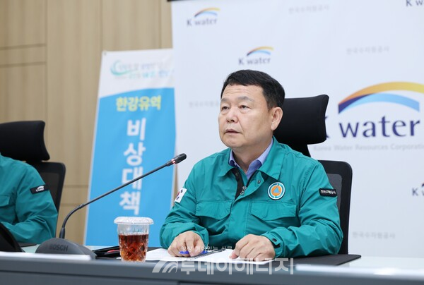 윤석대 한국수자원공사 사장. /한국수자원공사